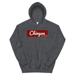 Unisex "Chingon" Hoodie