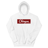 Unisex "Chingon" Hoodie